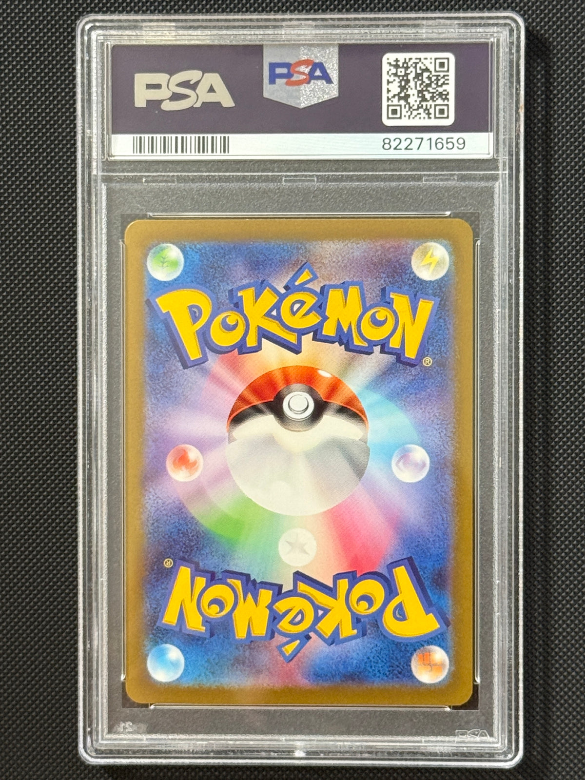 Mew EX #195 SV2a Japanese PSA 10