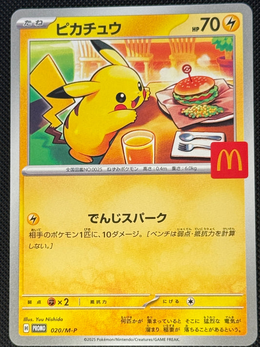Pikachu 020/M-P McDonald's Promo NM