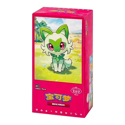 Chinese Gem Vol 1 Box
